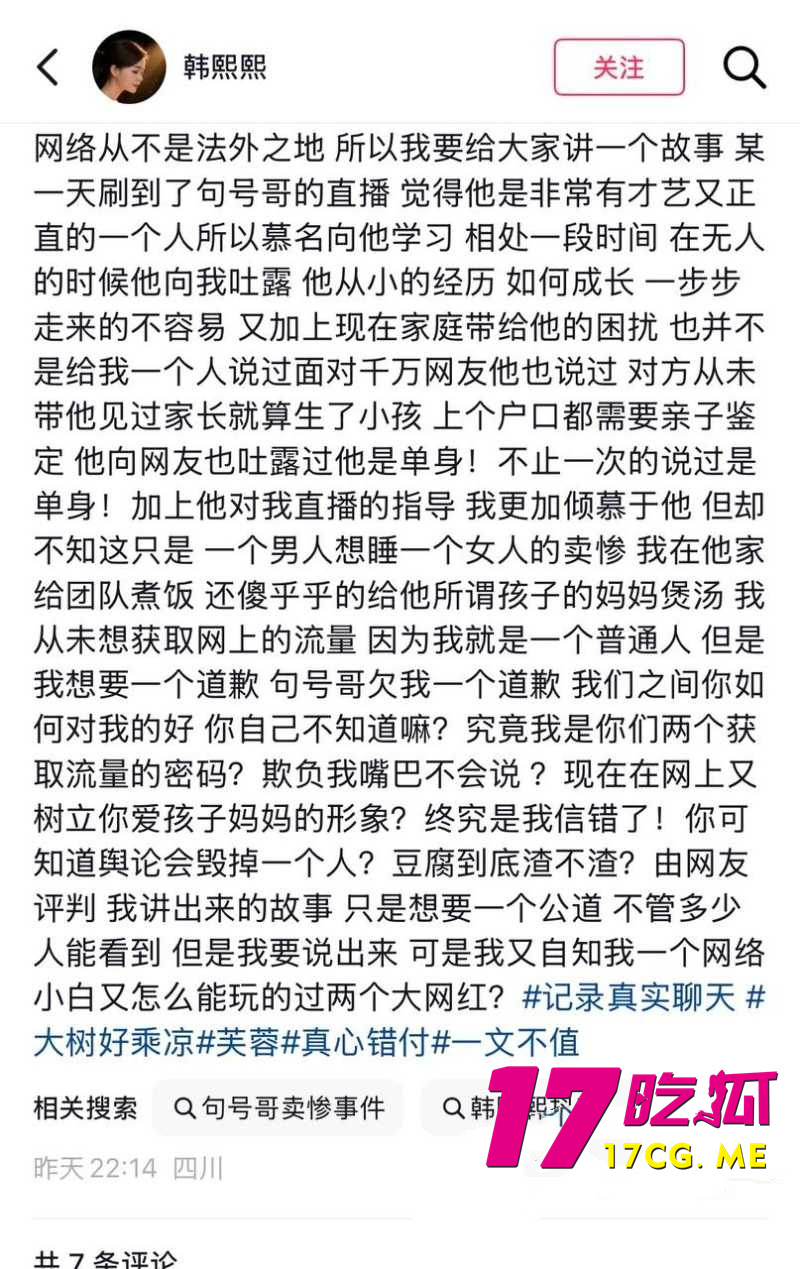 DM_20260801105006_023_副本.jpg
