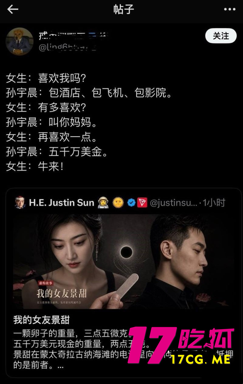 DM_20260828123204_014_副本.jpg