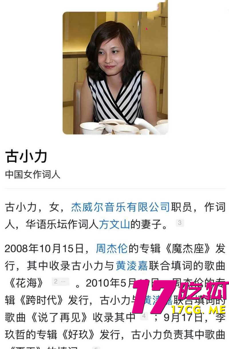 DM_20260812195238_006_副本.jpg DM_20260812195238_006_副本.jpg