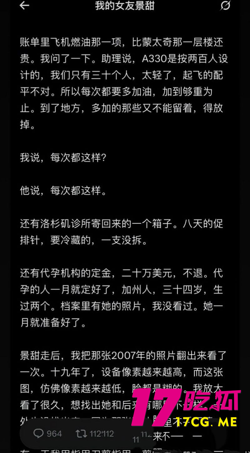 DM_20260828123204_054_副本.jpg