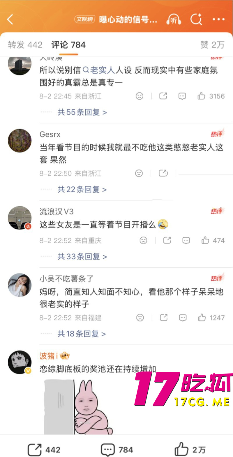 DM_20260812202450_032_副本.jpg