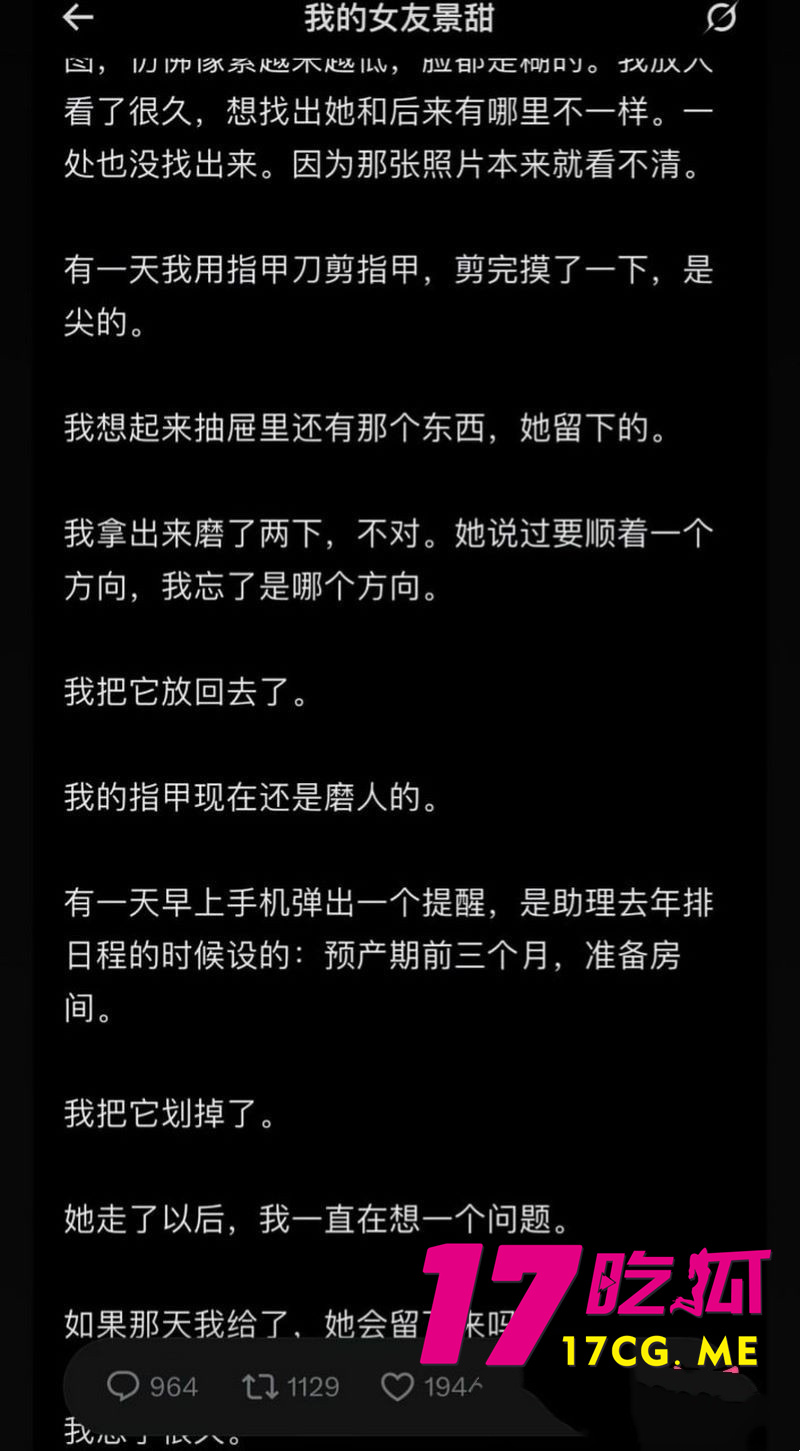 DM_20260828123204_055_副本.jpg
