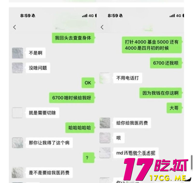 DM_20260825123537_036_副本.jpg DM_20260825123537_036_副本.jpg