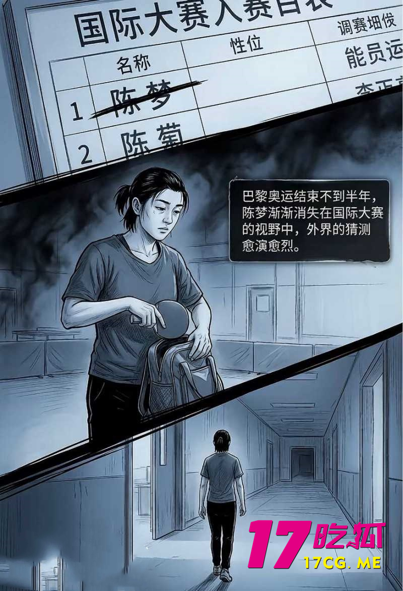 DM_20260808012031_026_副本.jpg DM_20260808012031_026_副本.jpg