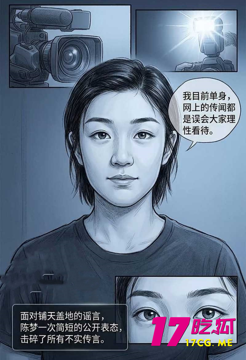 DM_20260808012031_027_副本.jpg DM_20260808012031_027_副本.jpg