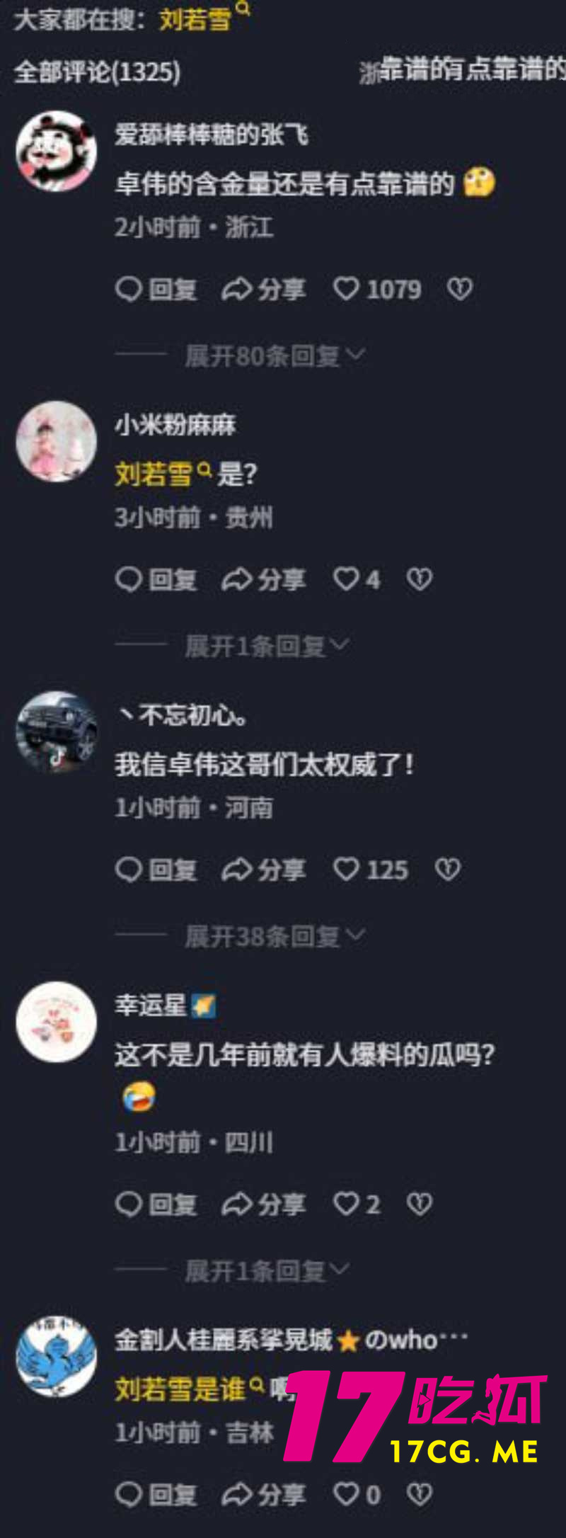 DM_20260808012830_011_副本.jpg DM_20260808012830_011_副本.jpg