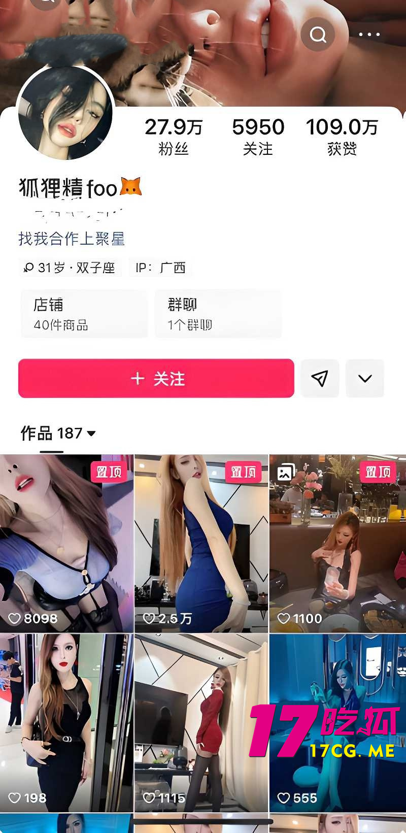 DM_20260731150745_001_副本.jpg DM_20260731150745_001_副本.jpg