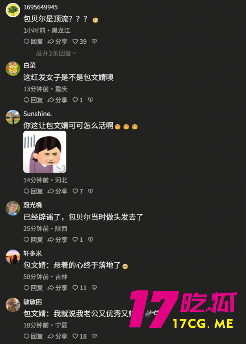 DM_20260827200227_021_副本.jpg DM_20260827200227_021_副本.jpg
