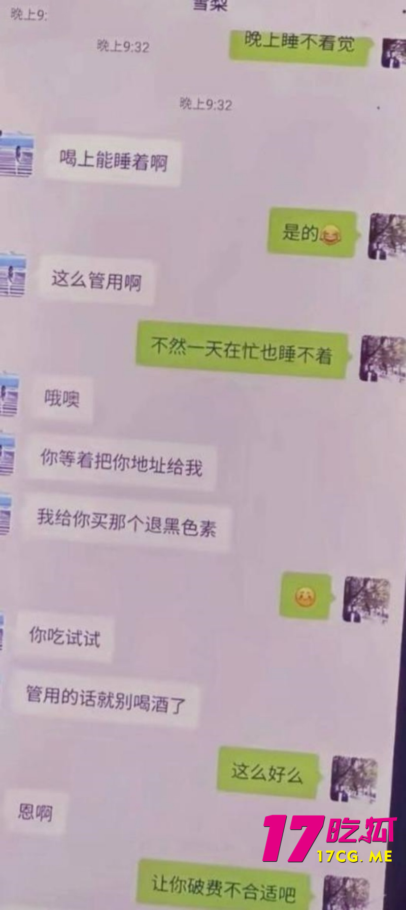 DM_20260826160310_011_副本.jpg