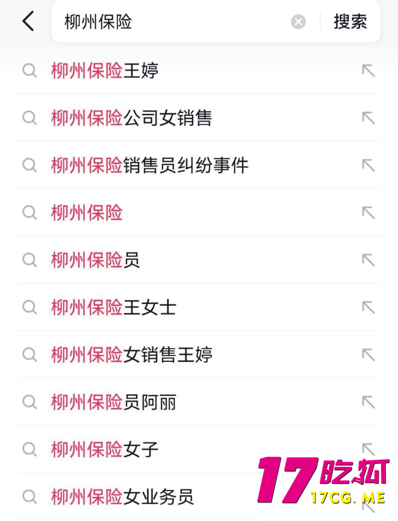 DM_20260826155302_016_副本.jpg DM_20260826155302_016_副本.jpg