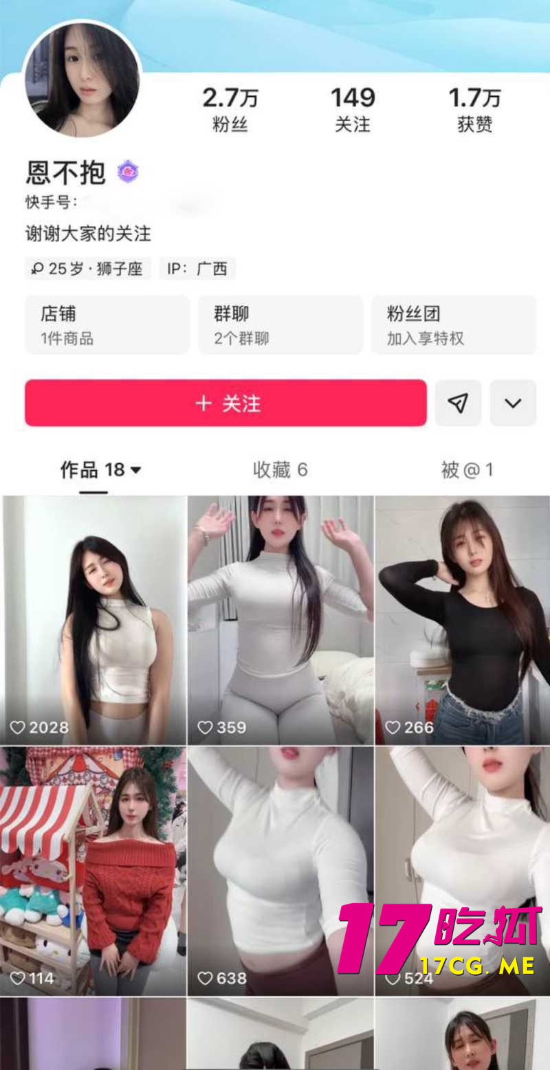 DM_20260730132518_001_副本.jpg DM_20260730132518_001_副本.jpg