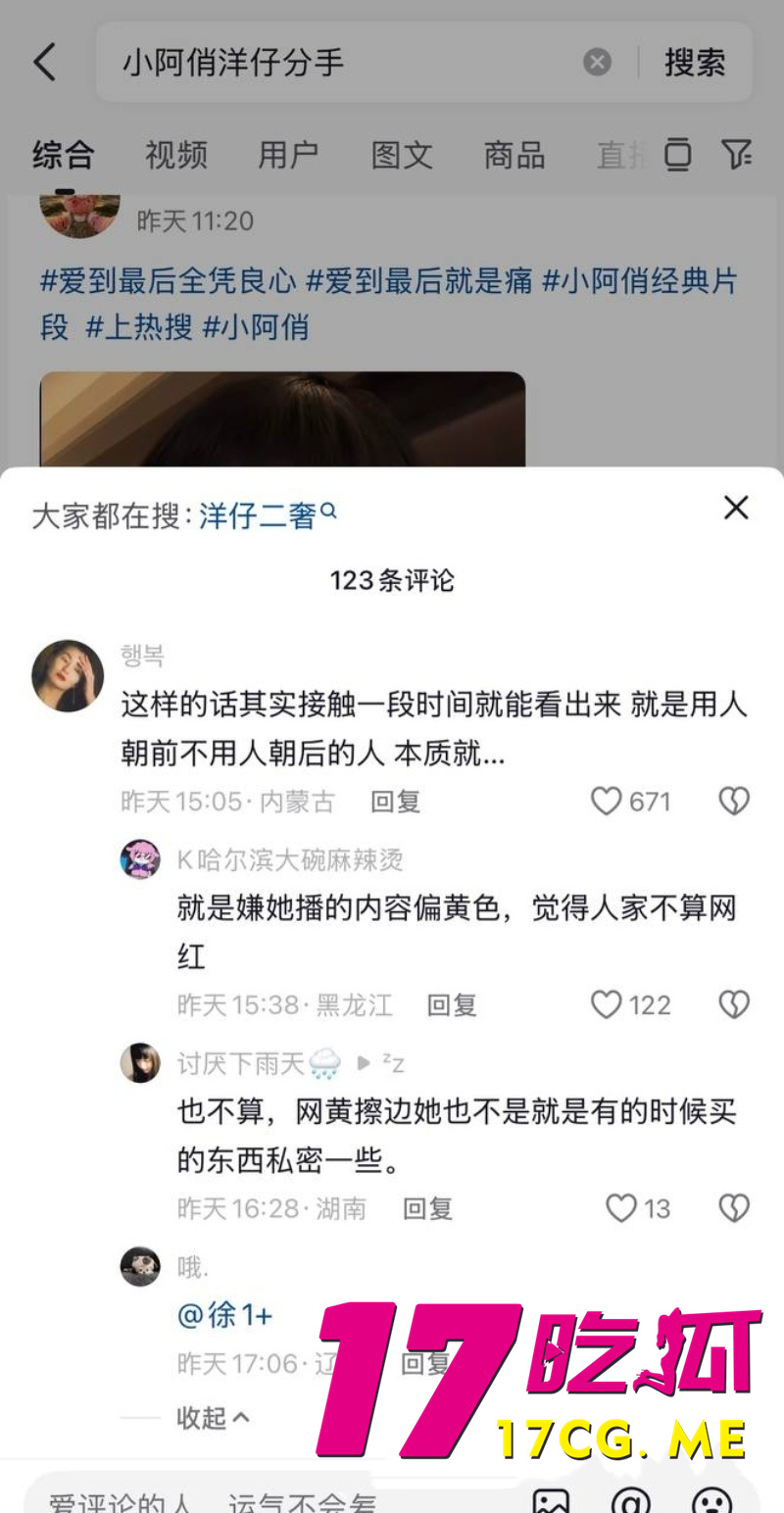 DM_20260822172321_014_副本.jpg DM_20260822172321_014_副本.jpg