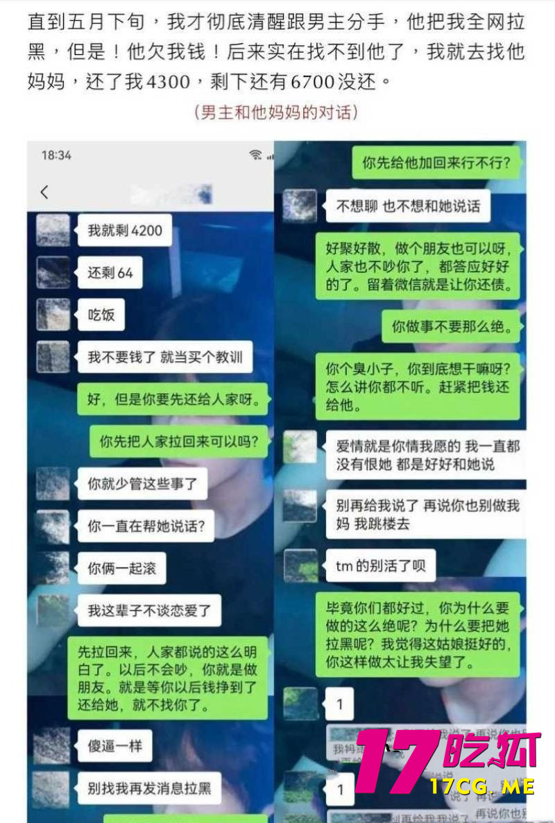 DM_20260825123537_034_副本.jpg DM_20260825123537_034_副本.jpg