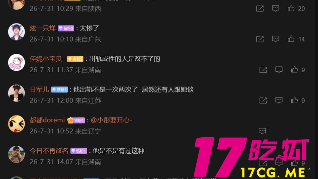 DM_20260801104443_015_副本.jpg