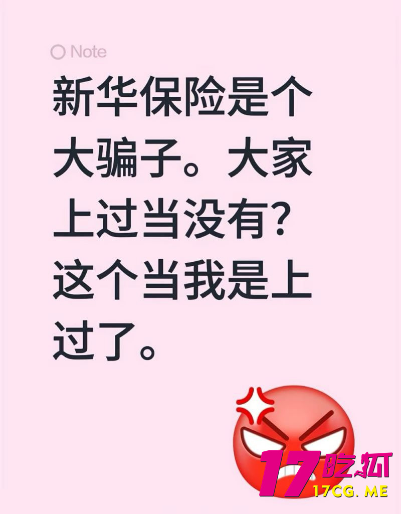 DM_20260826155302_005_副本.jpg DM_20260826155302_005_副本.jpg