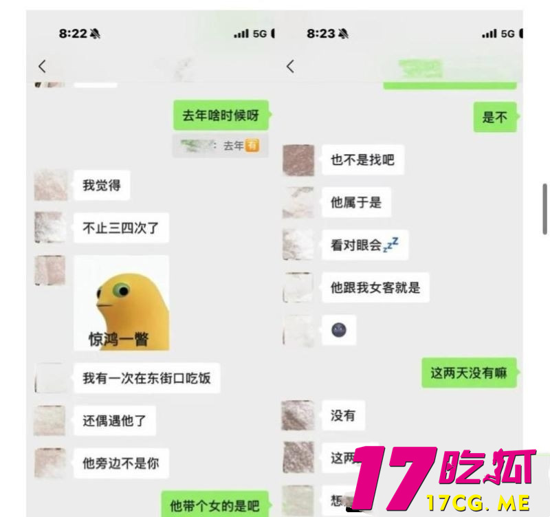 DM_20260825123537_023_副本.jpg DM_20260825123537_023_副本.jpg