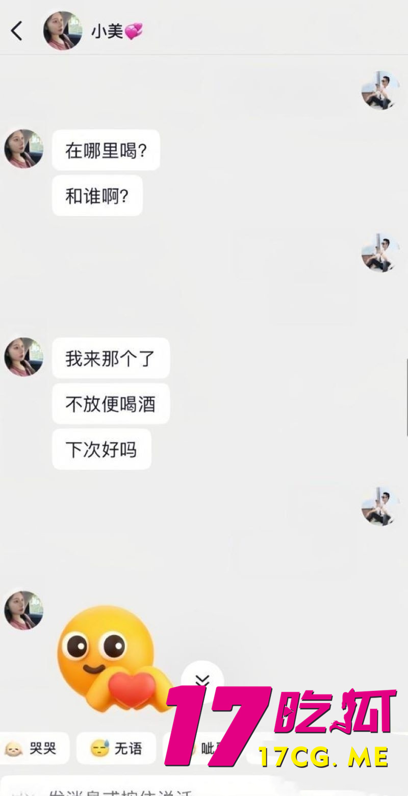 DM_20260822172803_018_副本.jpg DM_20260822172803_018_副本.jpg