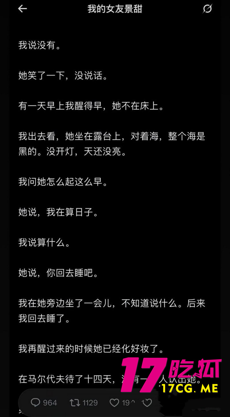 DM_20260828123204_043_副本.jpg