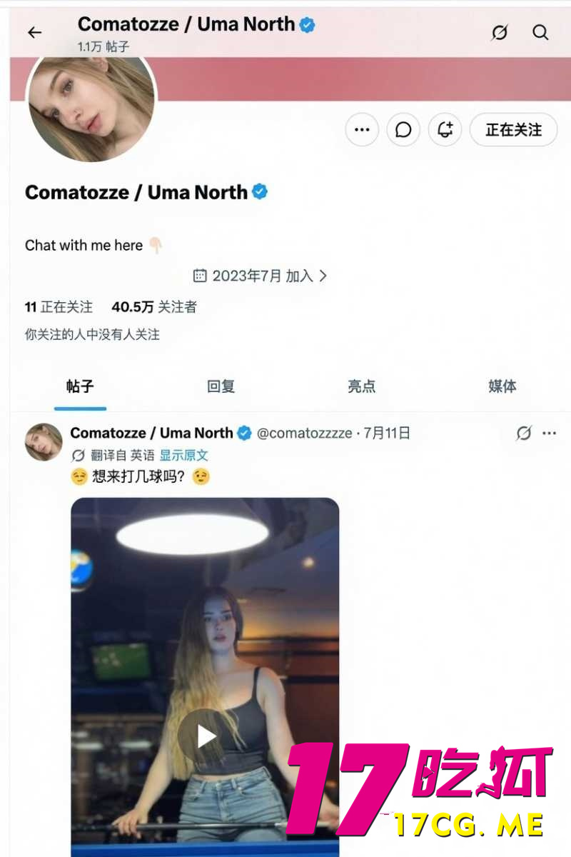 DM_20260808012611_001_副本.jpg DM_20260808012611_001_副本.jpg
