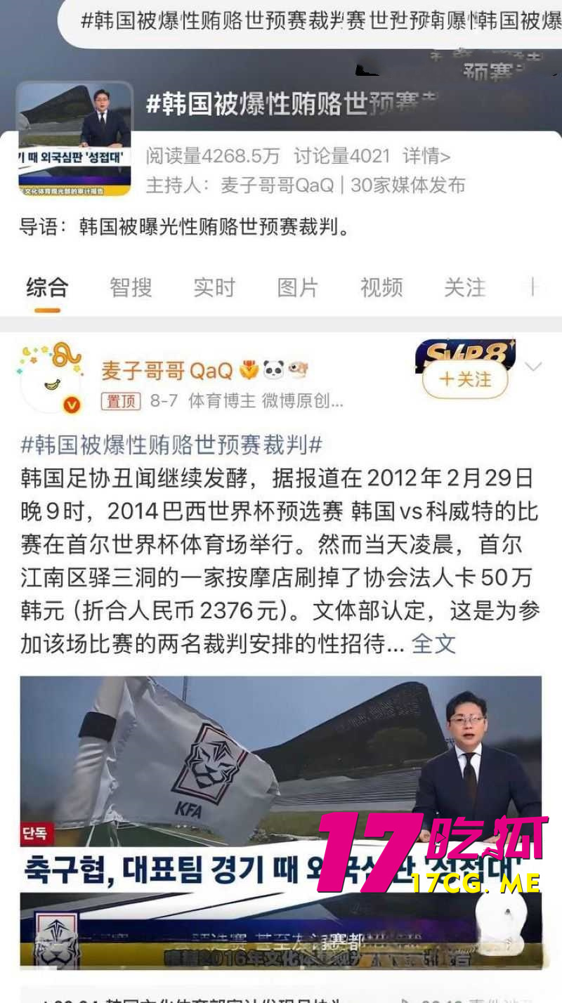 DM_20260822173530_008_副本.jpg DM_20260822173530_008_副本.jpg