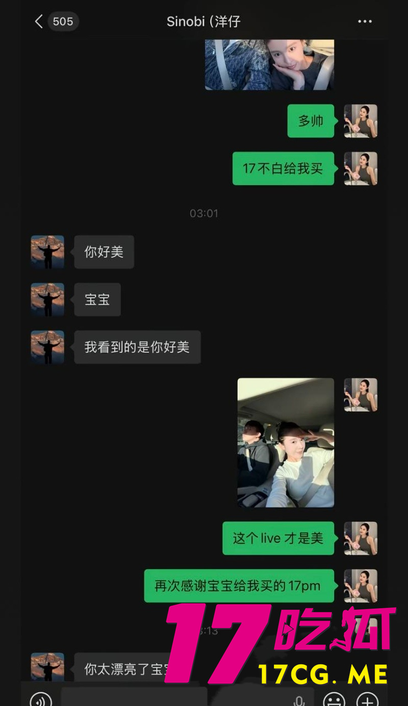 DM_20260822172321_017_副本.jpg DM_20260822172321_017_副本.jpg