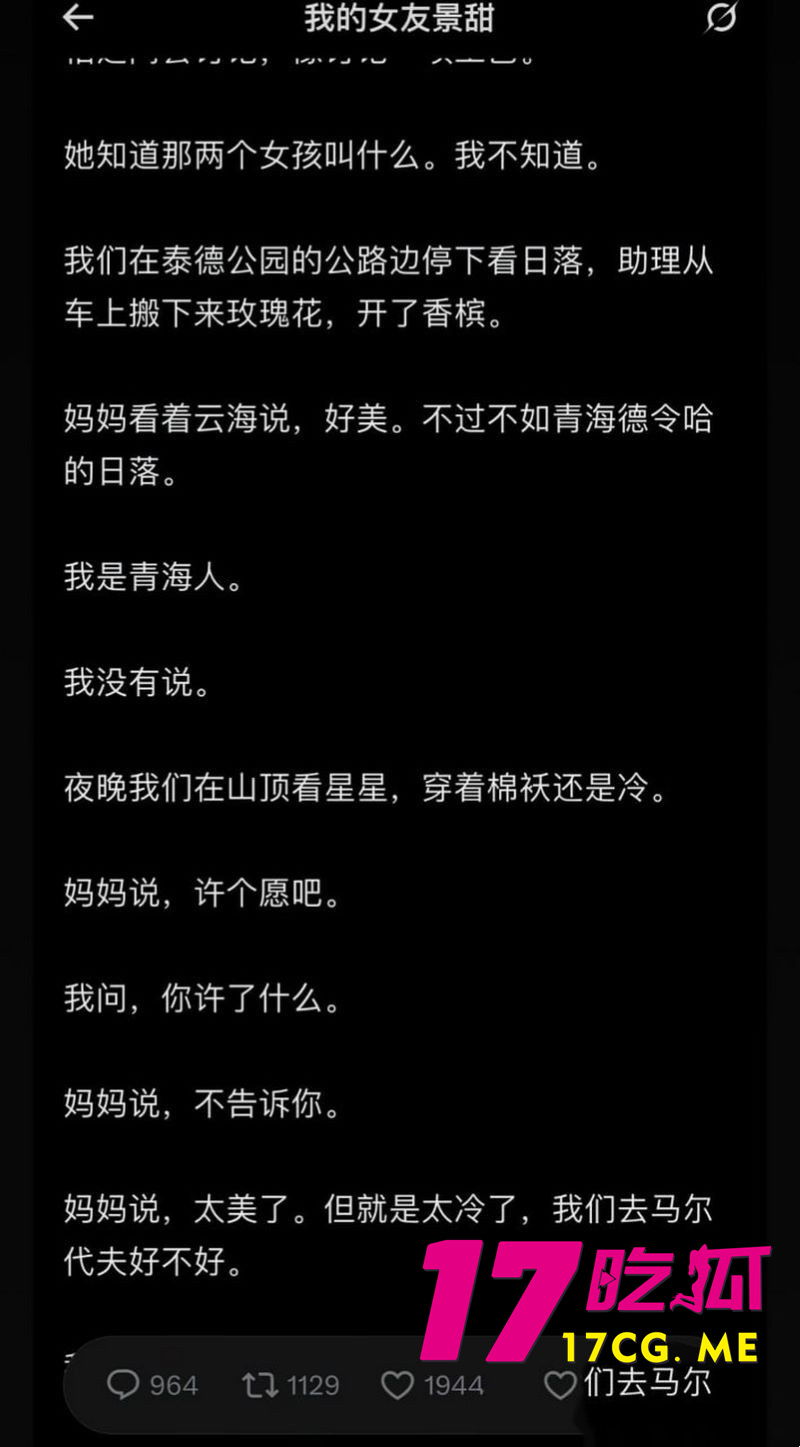 DM_20260828123204_035_副本.jpg
