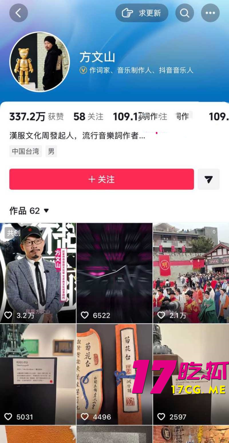 DM_20260812195238_002_副本.jpg DM_20260812195238_002_副本.jpg