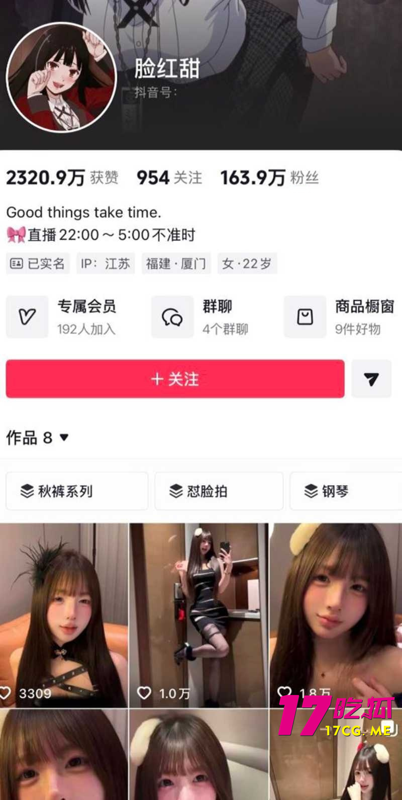 DM_20260729153014_001_副本.jpg DM_20260729153014_001_副本.jpg