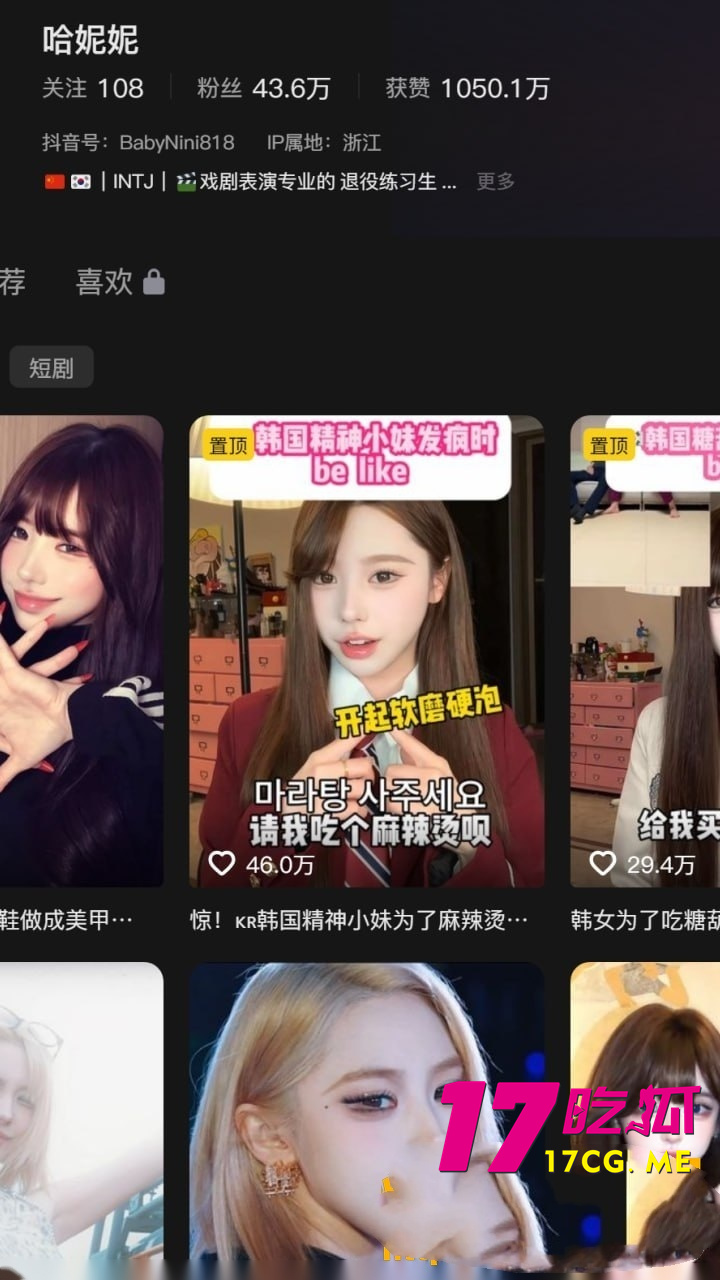 DM_20260801104443_006_副本.jpg