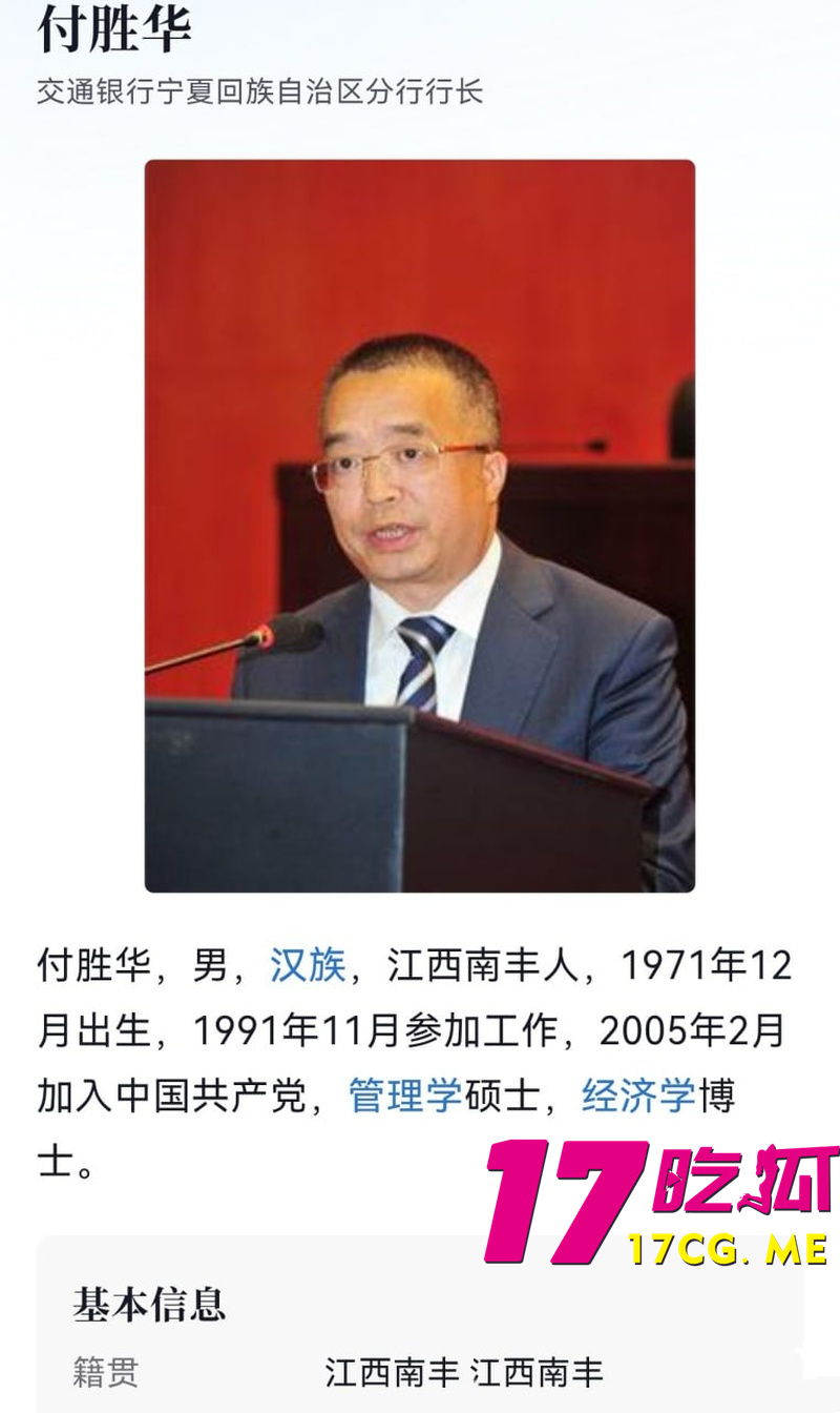 DM_20260812195609_002_副本.jpg DM_20260812195609_002_副本.jpg
