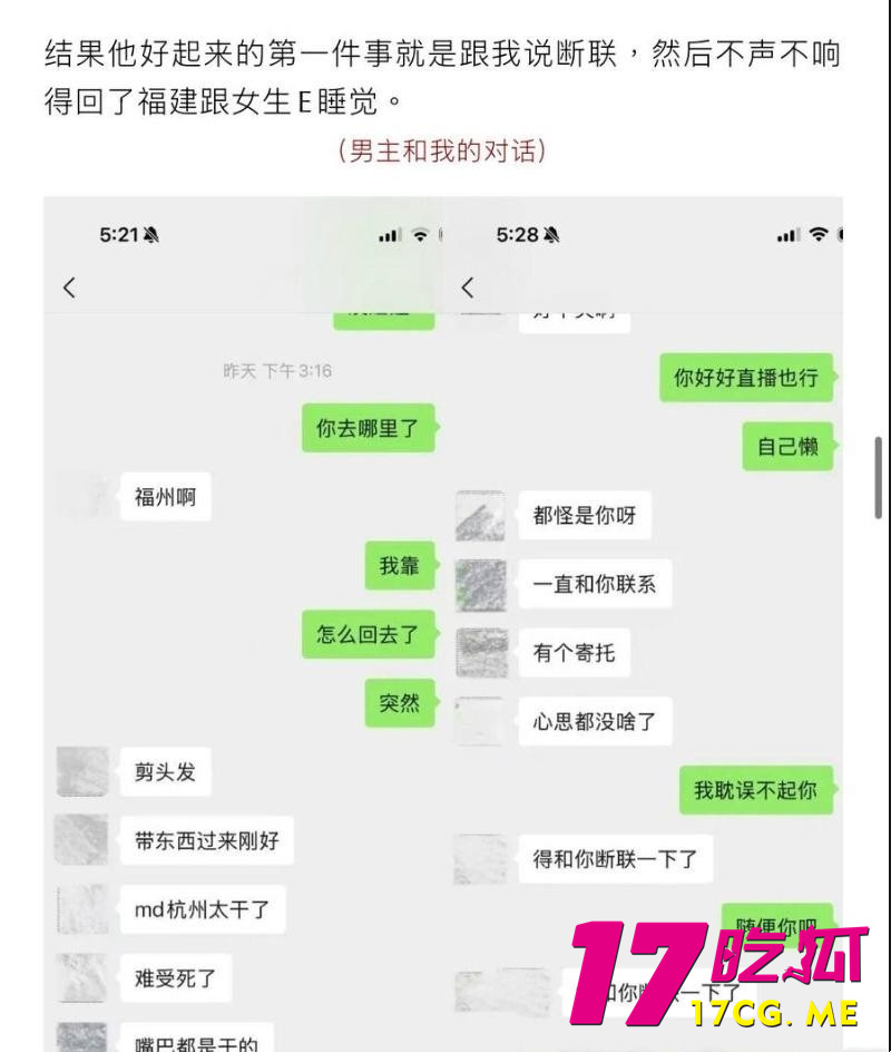 DM_20260825123537_025_副本.jpg DM_20260825123537_025_副本.jpg
