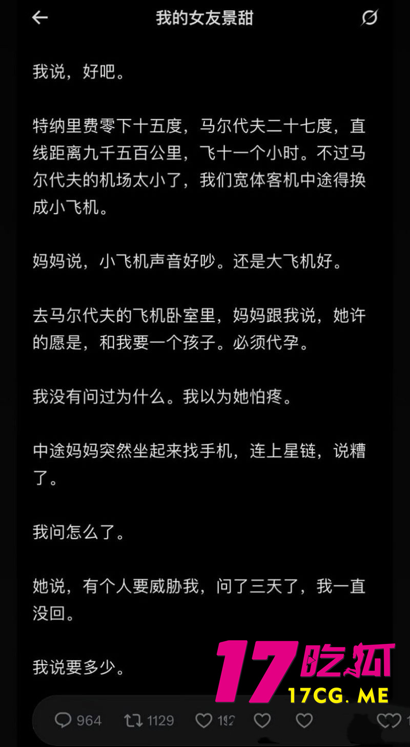 DM_20260828123204_036_副本.jpg