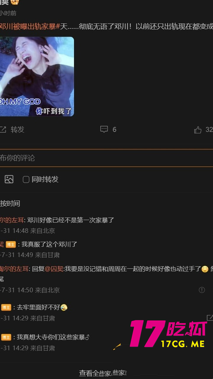 DM_20260801104443_017_副本.jpg