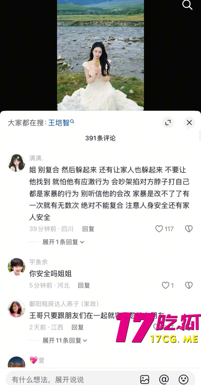 DM_20260812202450_034_副本.jpg
