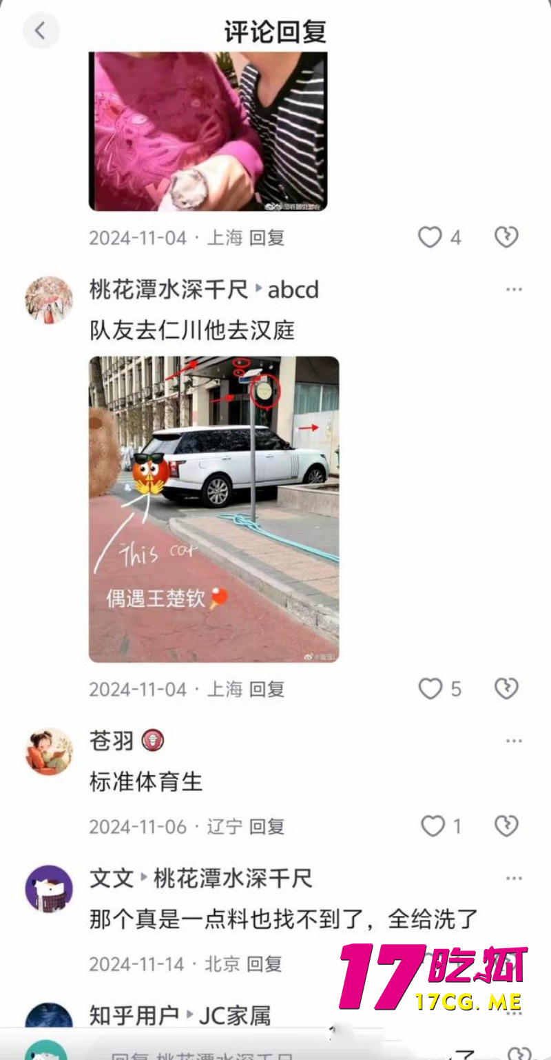 DM_20260808012031_030_副本.jpg DM_20260808012031_030_副本.jpg