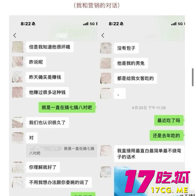 DM_20260825123537_022_副本.jpg DM_20260825123537_022_副本.jpg