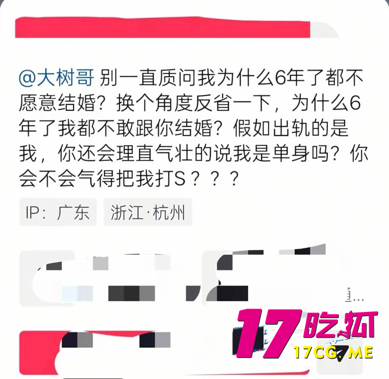 DM_20260801105006_019_副本.jpg