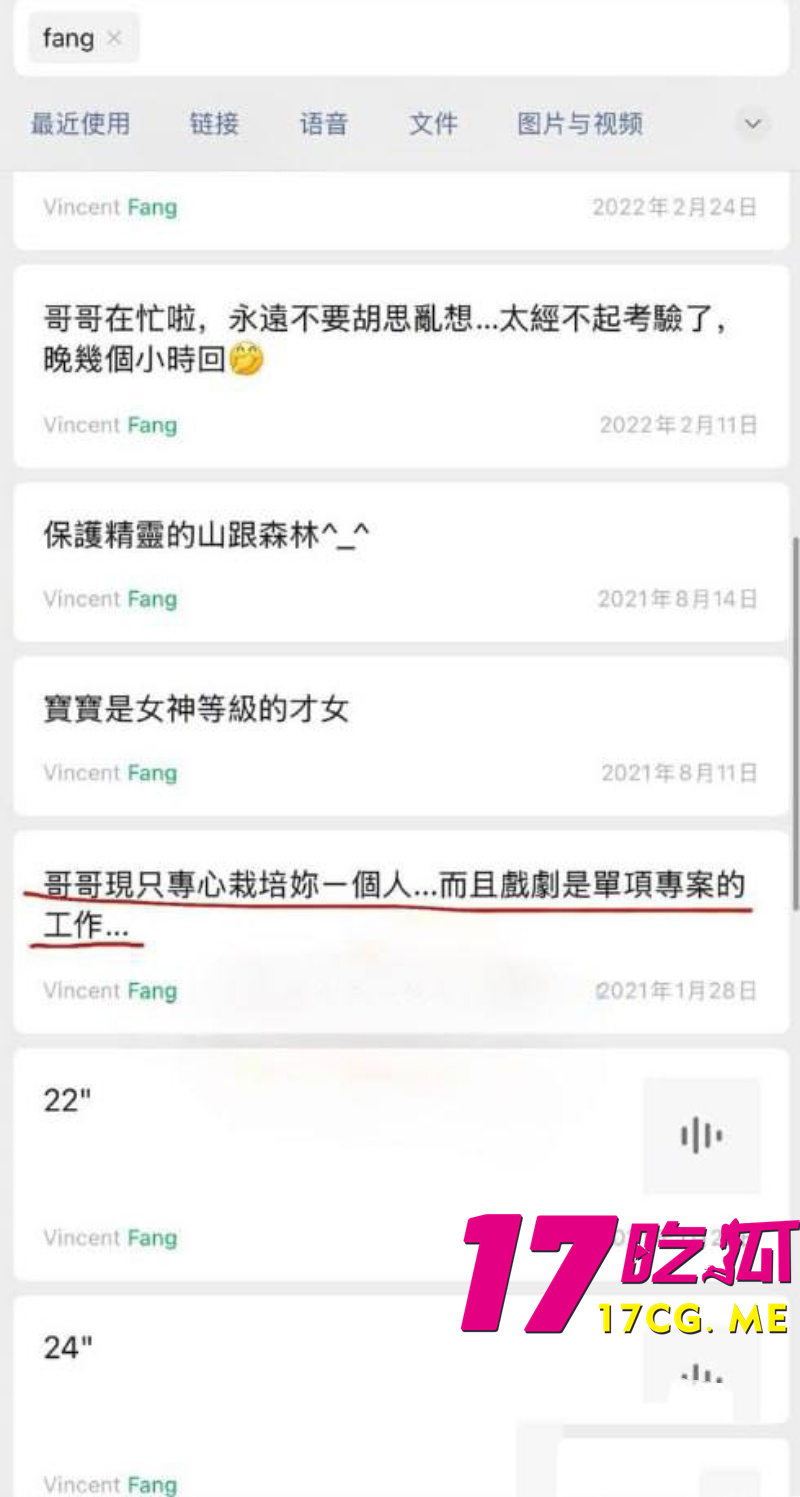 DM_20260812195238_016_副本.jpg DM_20260812195238_016_副本.jpg