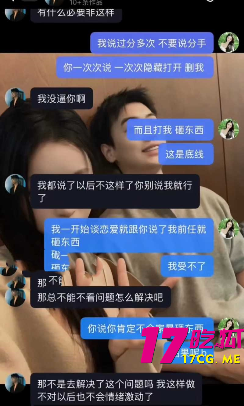 DM_20260812202450_016_副本.jpg