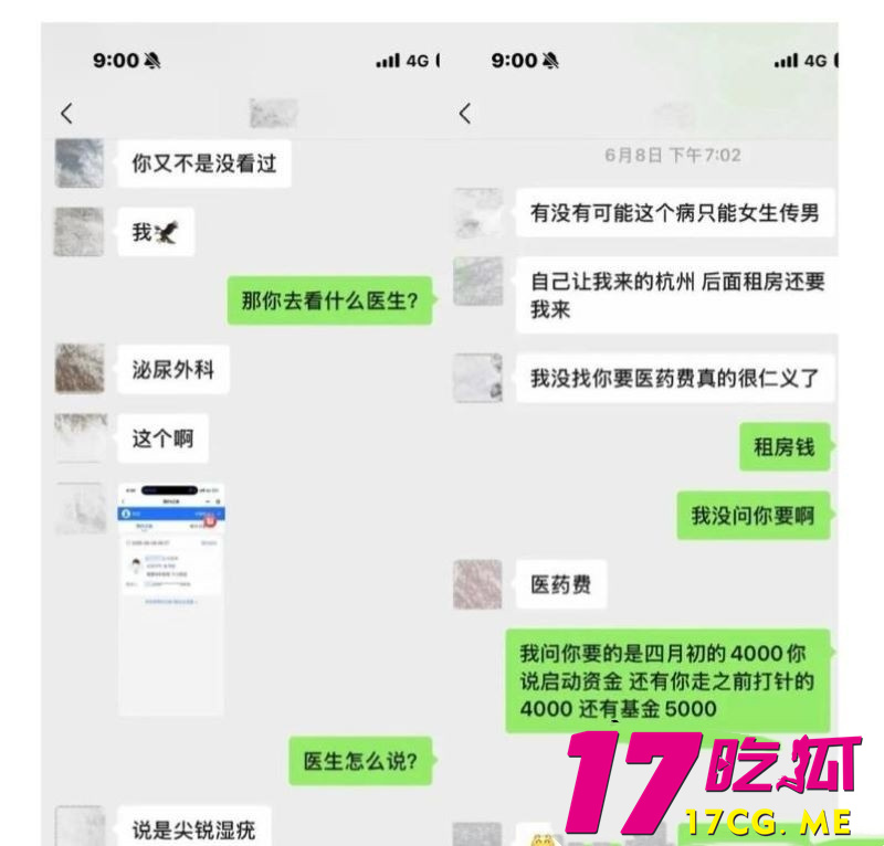 DM_20260825123537_038_副本.jpg DM_20260825123537_038_副本.jpg
