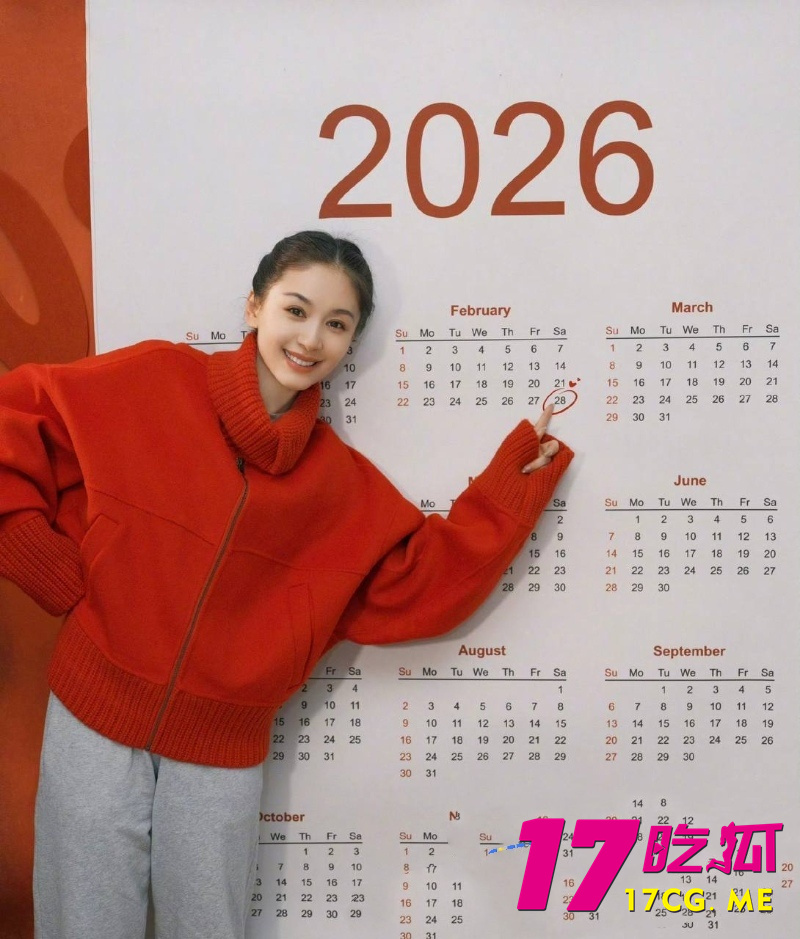 DM_20260826155728_016_副本.jpg DM_20260826155728_016_副本.jpg