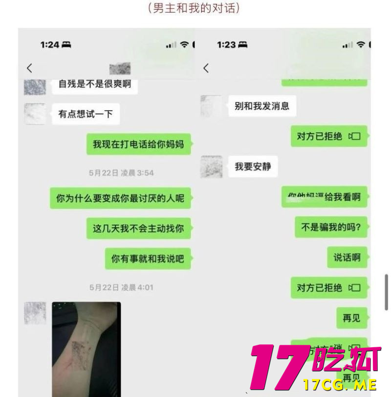 DM_20260825123537_031_副本.jpg DM_20260825123537_031_副本.jpg