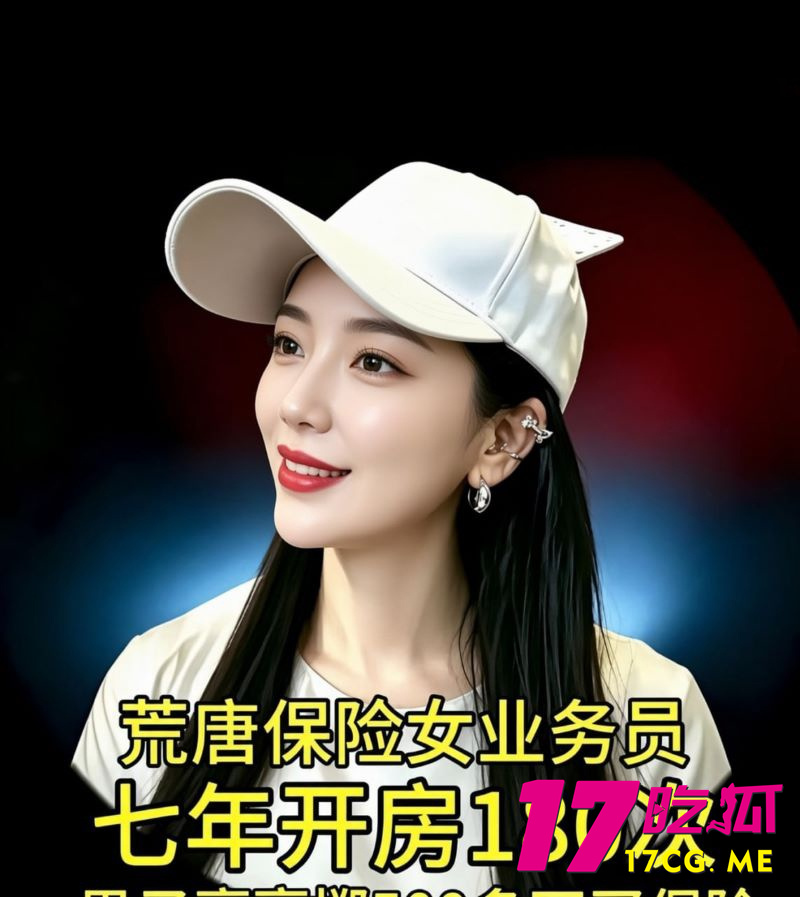 DM_20260826155302_003_副本.jpg DM_20260826155302_003_副本.jpg