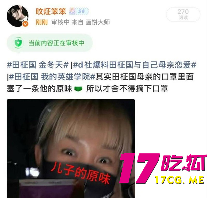 DM_20260812194830_017_副本.jpg DM_20260812194830_017_副本.jpg