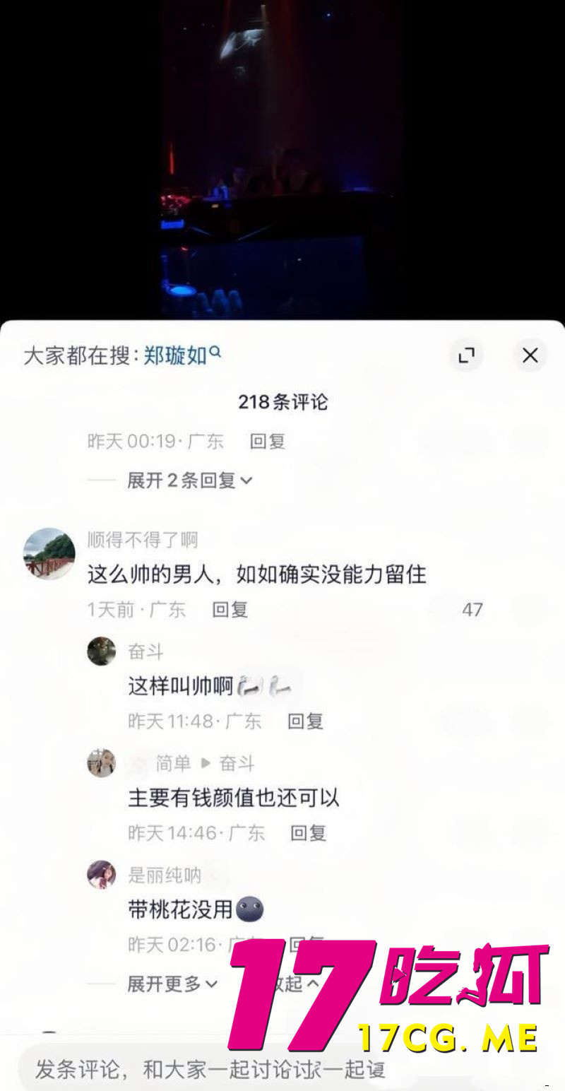 DM_20260822172803_022_副本.jpg DM_20260822172803_022_副本.jpg