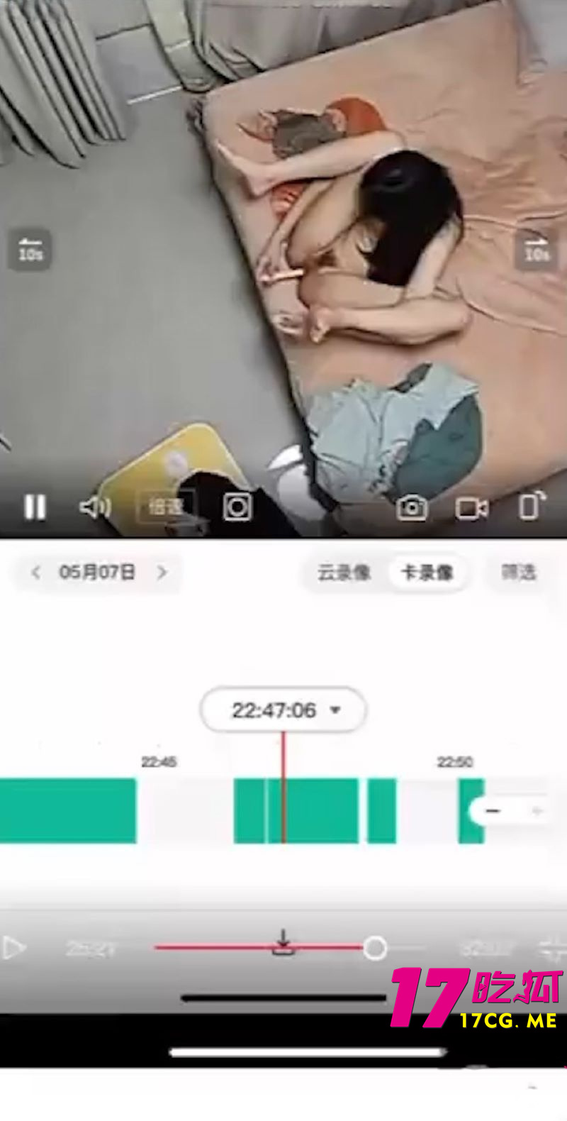 DM_20260727082737_003_副本.jpg DM_20260727082737_003_副本.jpg