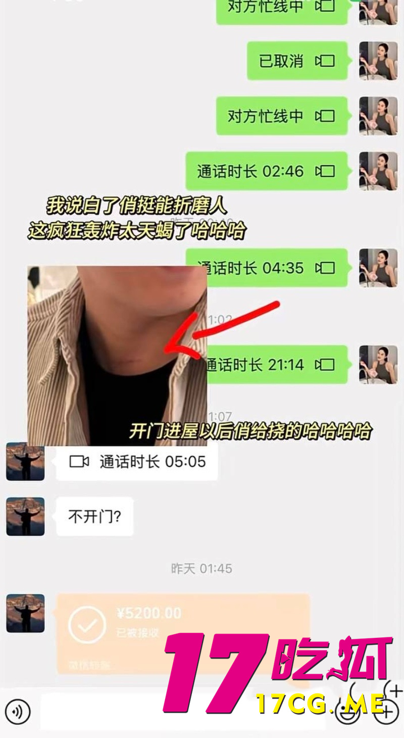 DM_20260822172321_016_副本.jpg DM_20260822172321_016_副本.jpg