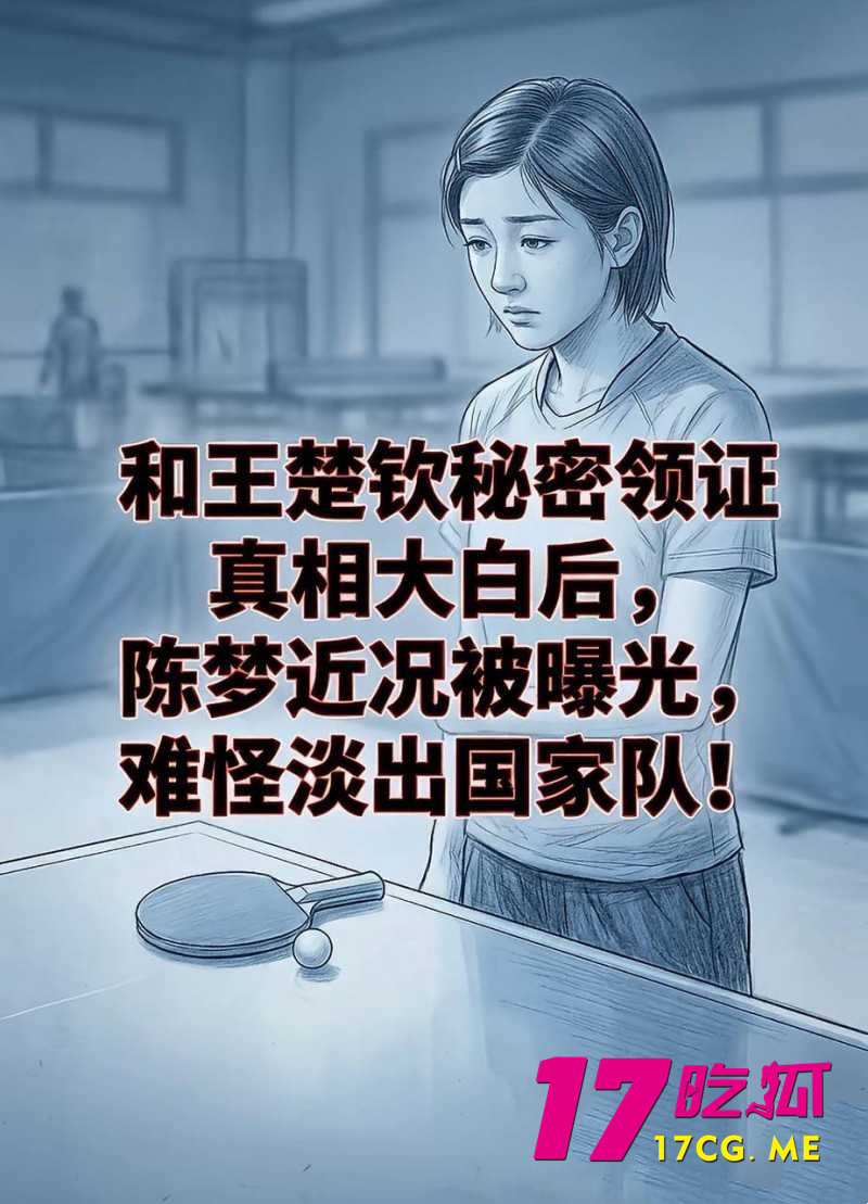 DM_20260808012031_023_副本.jpg DM_20260808012031_023_副本.jpg