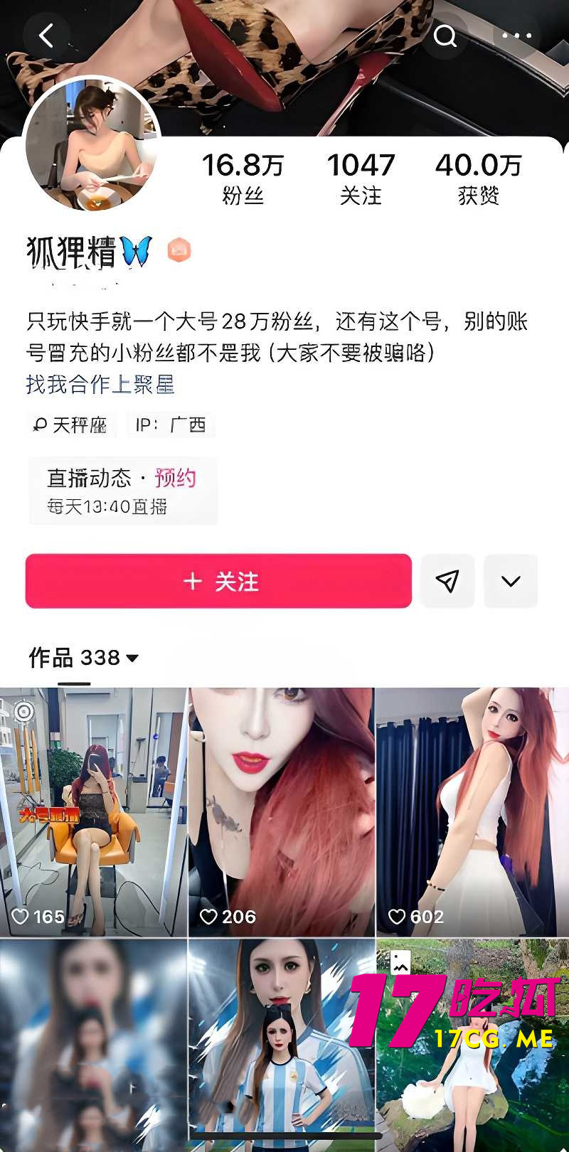 DM_20260731150745_002_副本.jpg DM_20260731150745_002_副本.jpg
