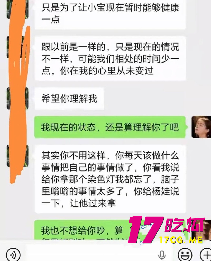 DM_20260801105006_027_副本.jpg